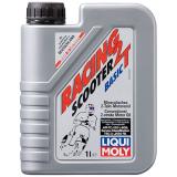 ???????????????? ?????????? Liqui Moly Racing Scooter 2T Basic