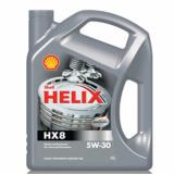 ???????????????? ?????????? Shell Helix HX8 5w-30 