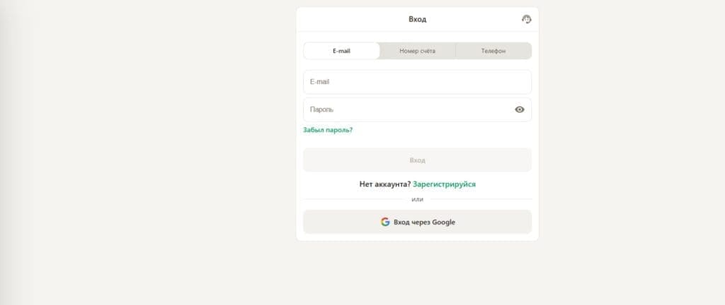 Реєстрація Johnny24 через email телефон Telegram - форма входу на офіційному сайті